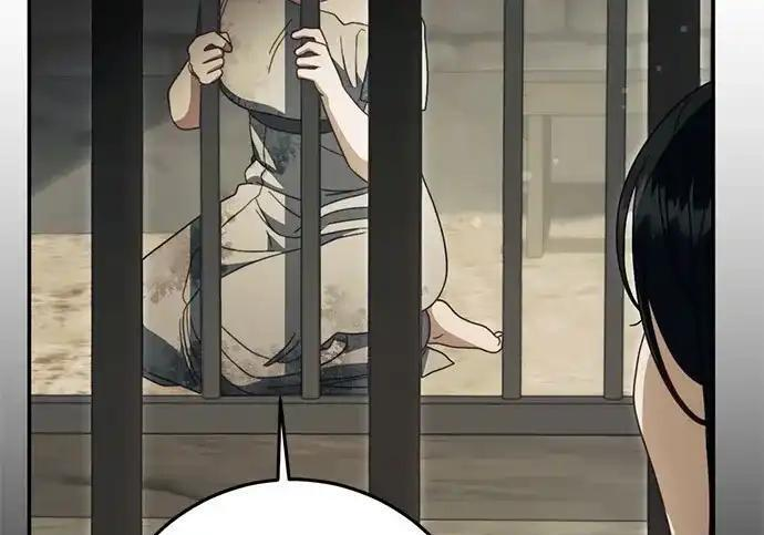 第774页