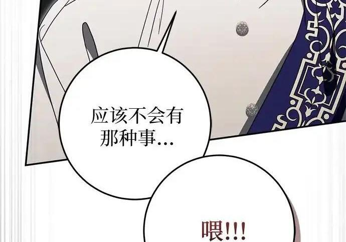 第696页