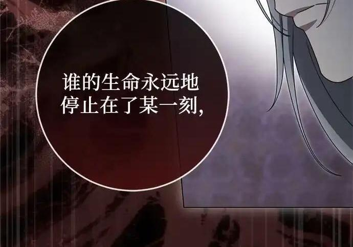第645页
