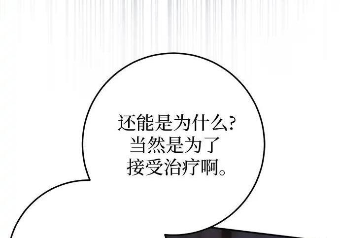 第303页