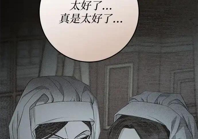 第801页