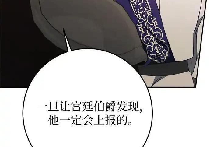 第687页