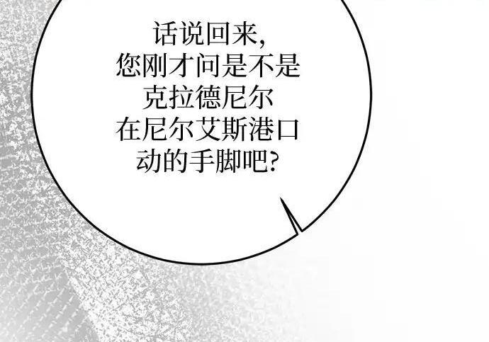 第444页