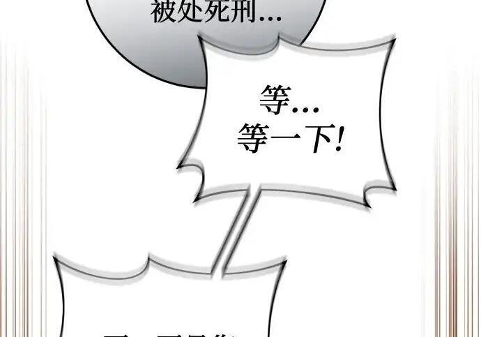 第549页
