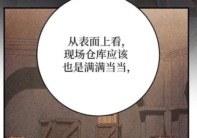 第507页