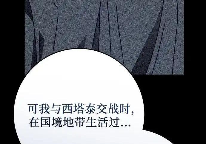 第348页