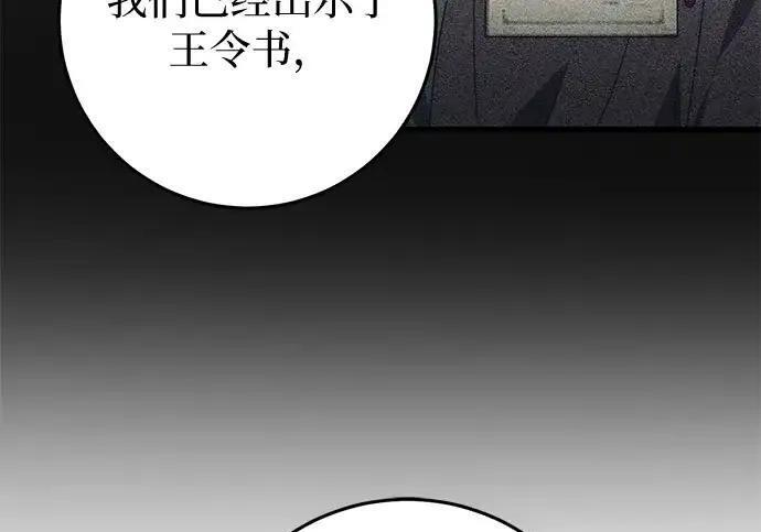 第414页
