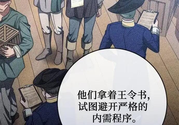 第327页