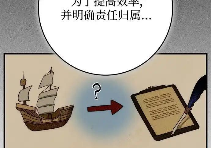 第483页