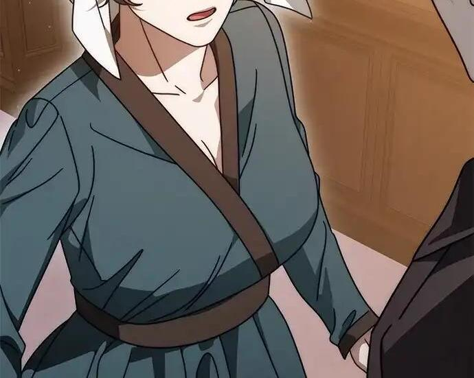 第786页