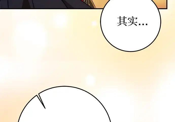 第741页