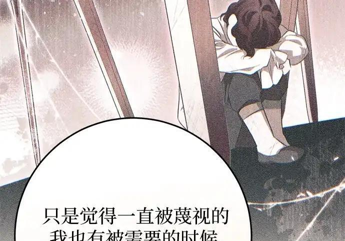 第594页