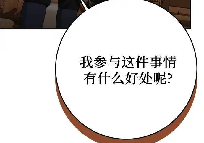 第246页