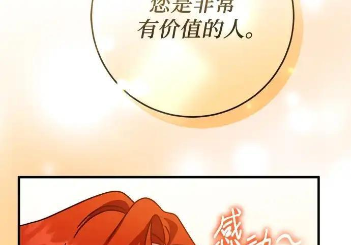 第705页