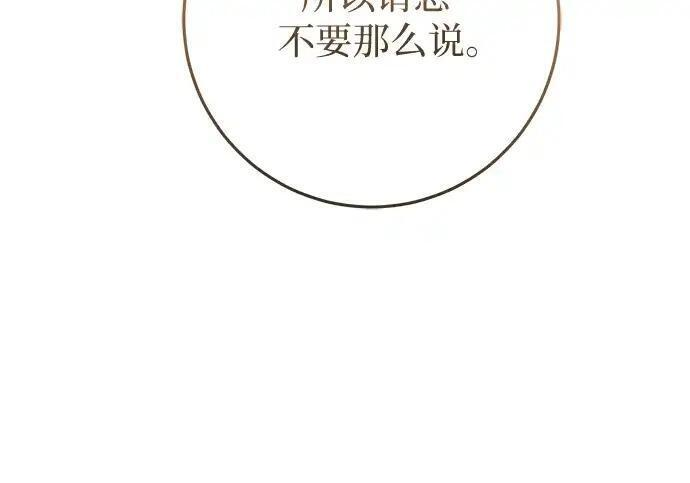 第693页