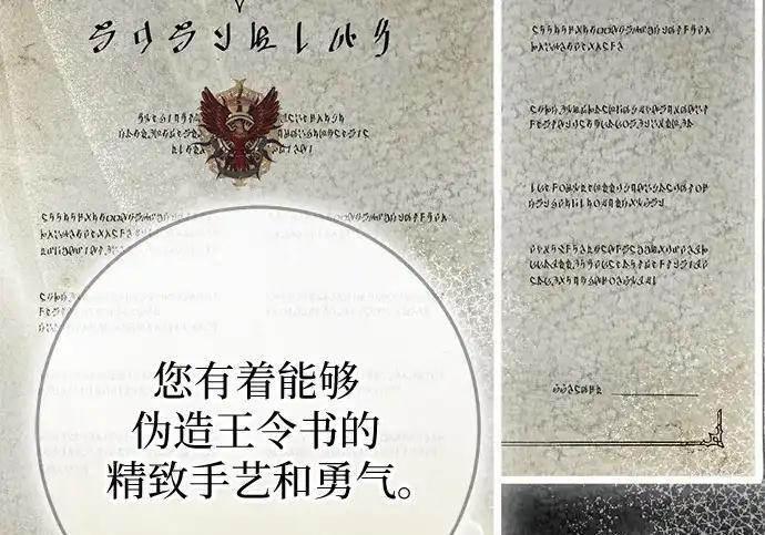 第657页