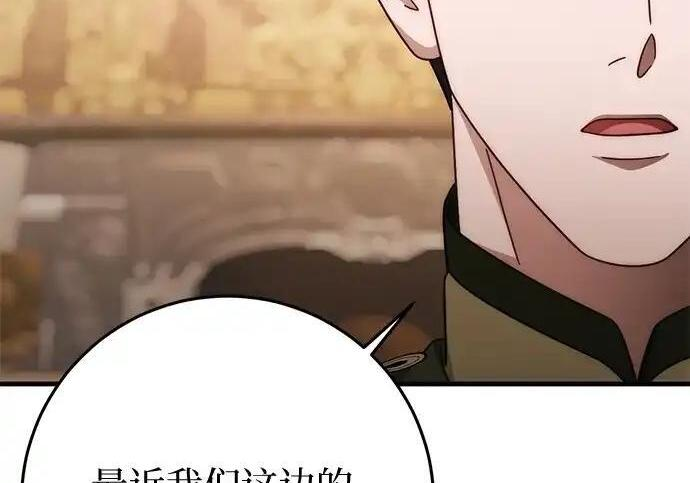 第522页