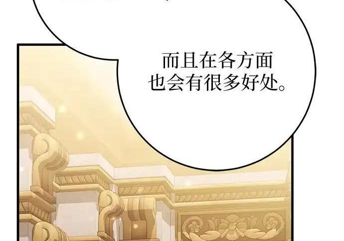 第264页