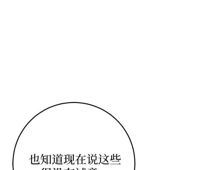 第579页