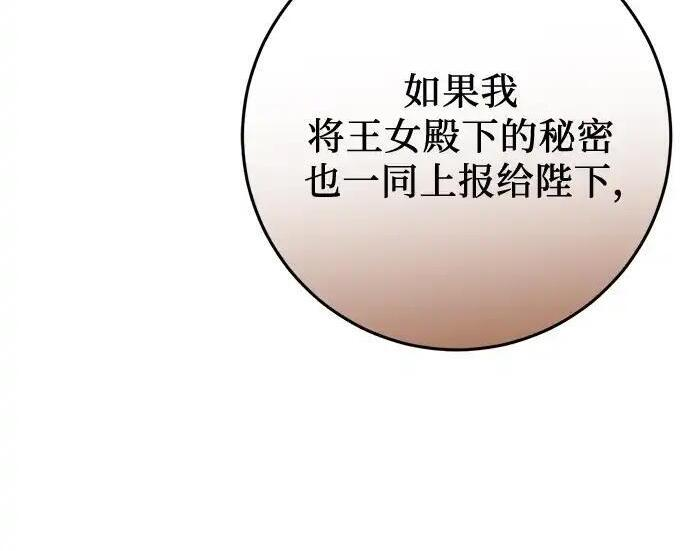 第294页