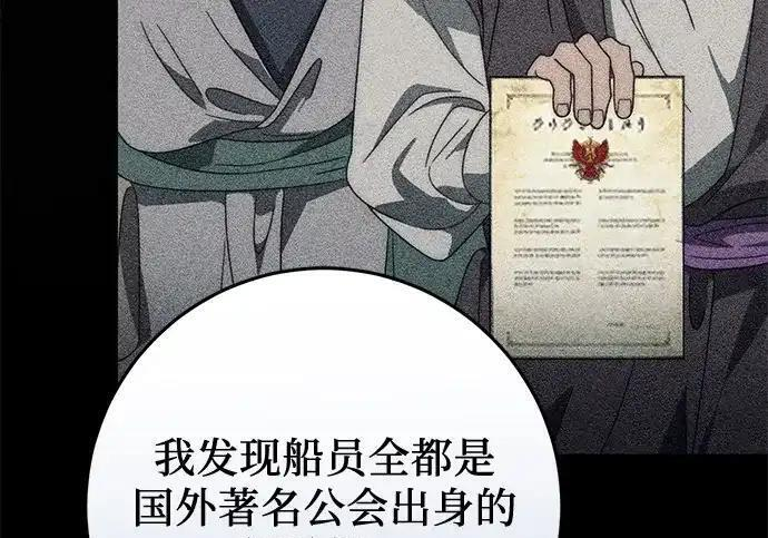 第333页
