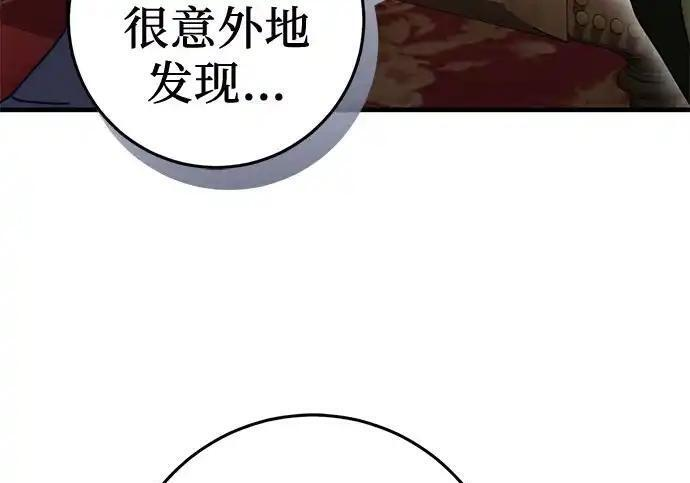 第366页