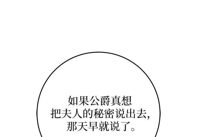第645页