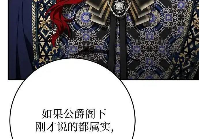 第534页