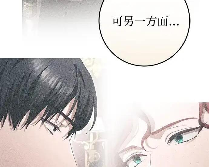 第603页