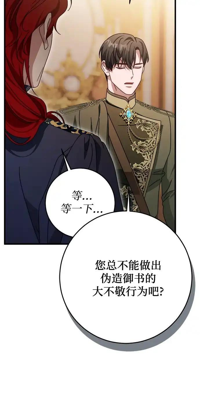 第543页