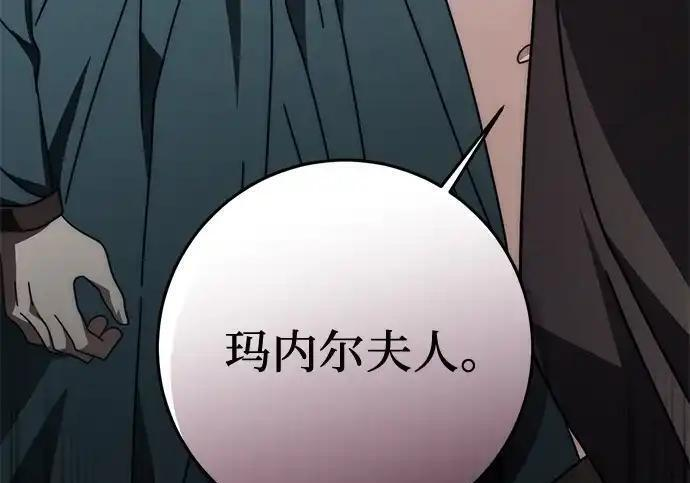 第789页
