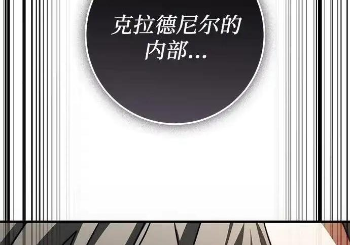 第804页