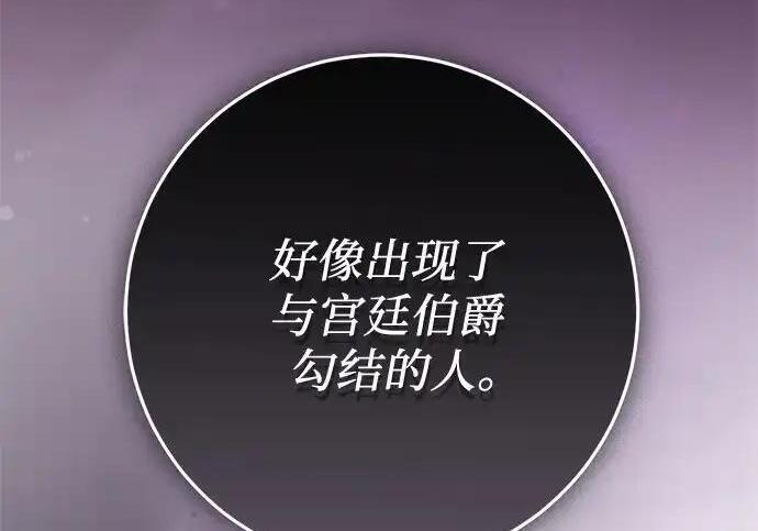 第819页