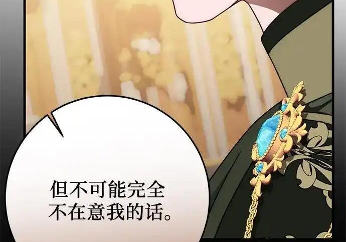 第303页