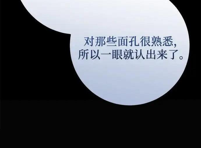 第351页