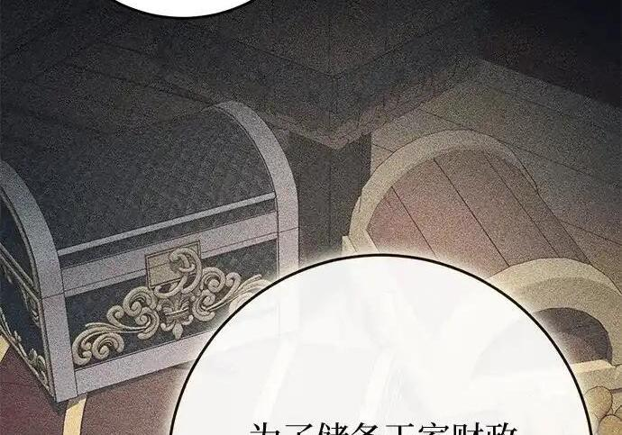 第384页
