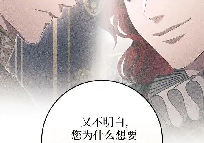第606页