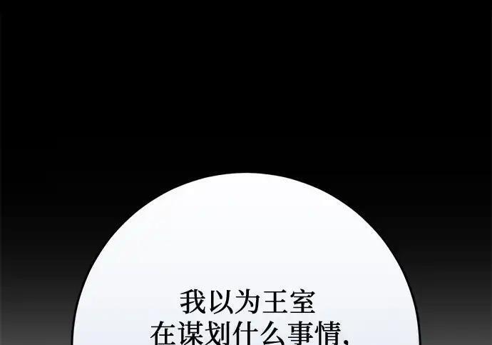 第354页