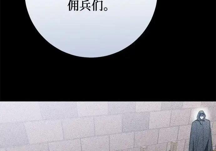 第336页