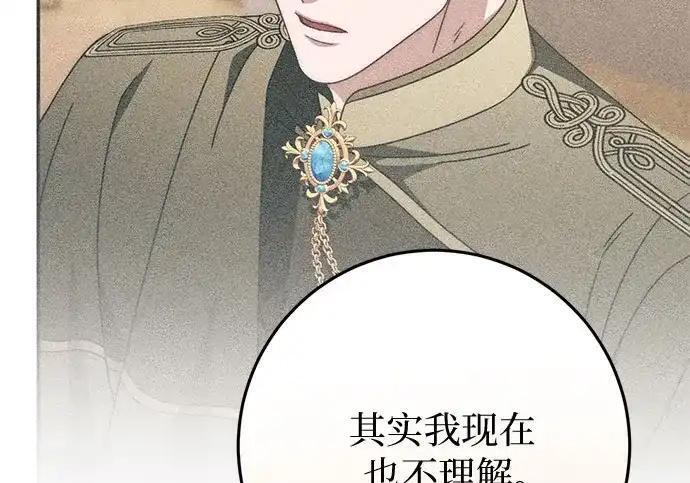 第618页