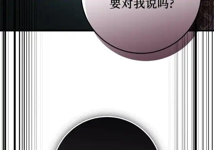 第801页