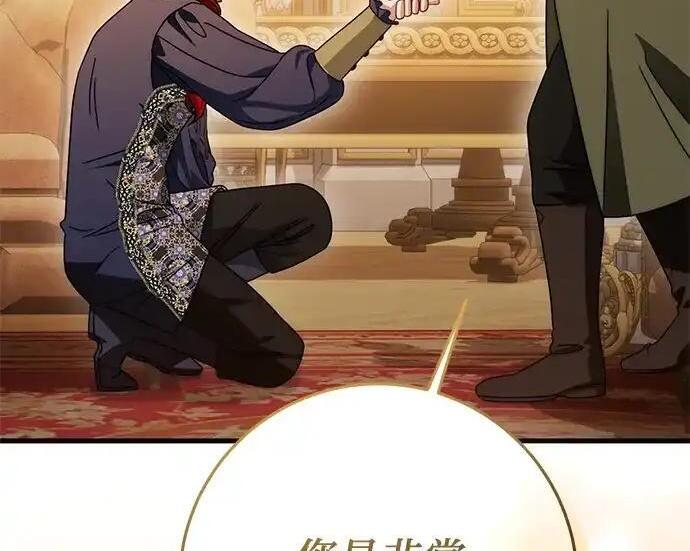 第702页