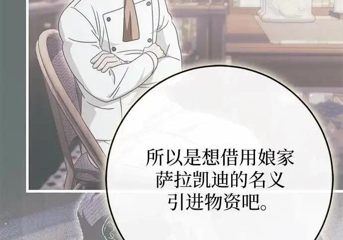 第396页