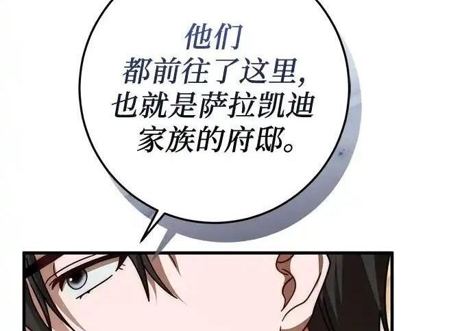 第369页