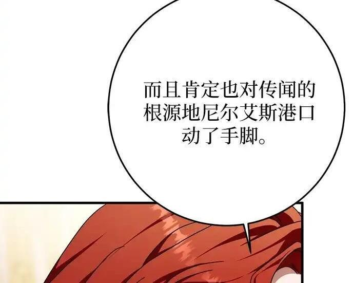 第282页