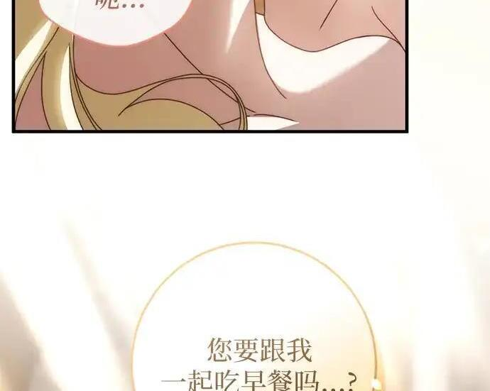 第585页