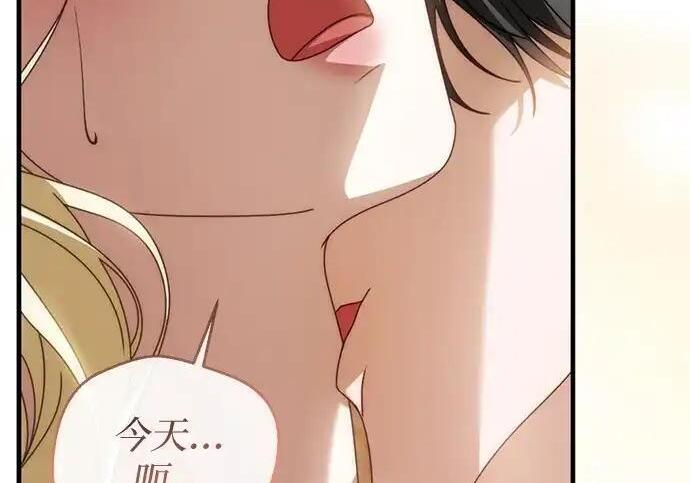 第582页