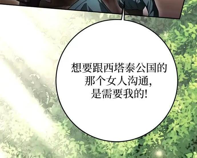 第318页