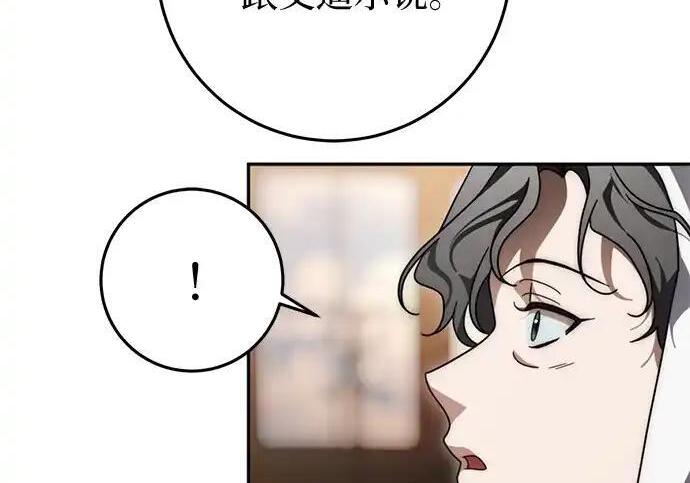 第375页