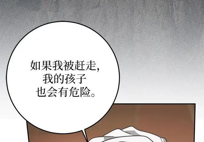 第303页